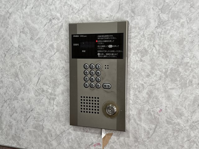 サンフェニックス２１のセキュリティ