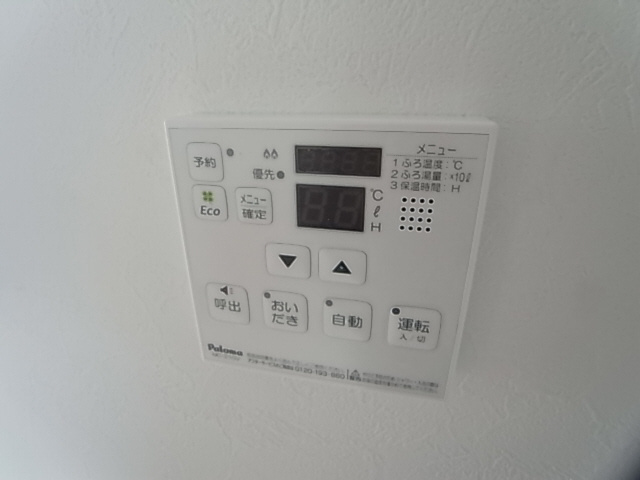 神戸市北区鈴蘭台南町２丁目の賃貸マンションの設備