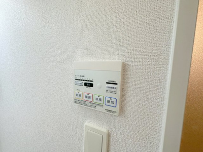 【設備】 | アンジュ ド ルミエール