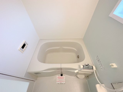 【浴室】 | アンジュ ド ルミエール