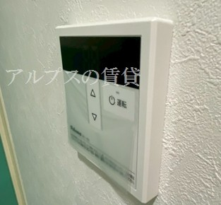 【設備】 | ハーミットクラブハウスカタリーナ