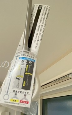 【その他】 | ハーミットクラブハウスカタリーナ