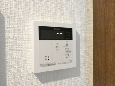 【その他】 | GRANDTIC西野並