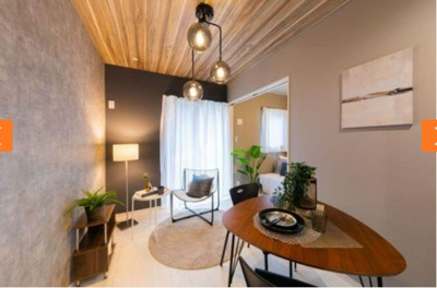 【洋室】 | グランデ生駒