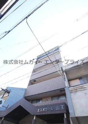 エスポワール山王の外観|外はこのようになっています