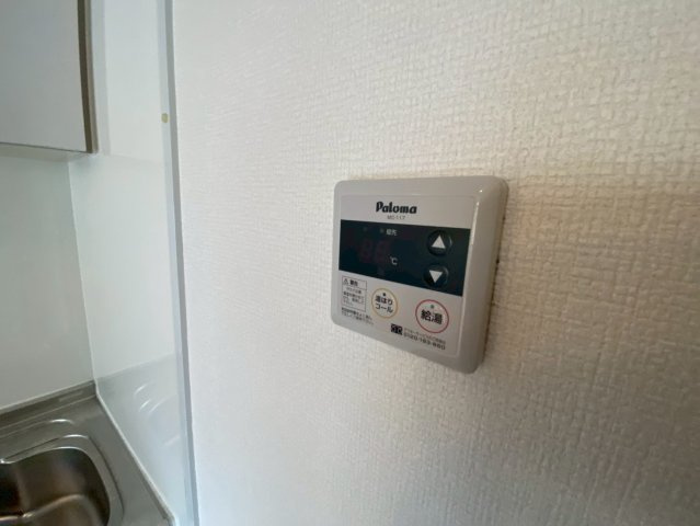 パレ・ルミエール岡本の設備