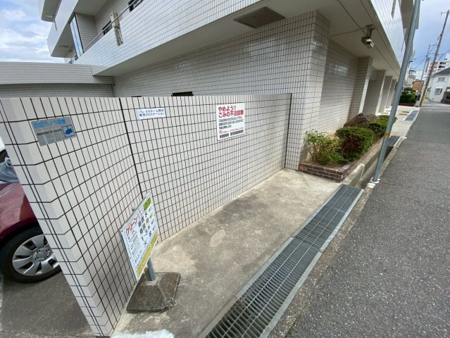 パレ・ルミエール岡本のその他共用部分