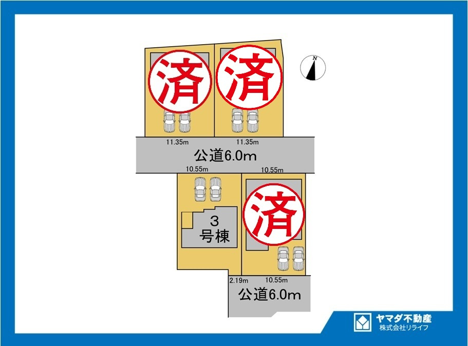 【商談中】リーブルガーデン　一宮市冨田第1期　全4区画分譲の区画図|■区画図
■YAMADA電機の　ヤマダ不動産　株式会社リライフ　
いつでもお問合わせ下さい。