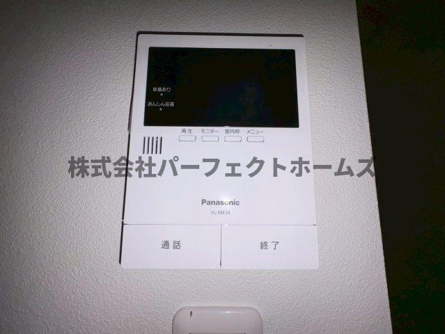 FUKUIBUNKA&Trunkのセキュリティ