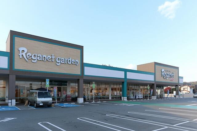 サンコート　宗像市田熊２丁目の周辺|にしてつストアレガネ…まで800m 