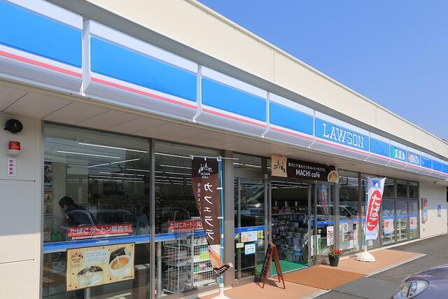 サンコート　宗像市田熊２丁目の周辺|ローソン宗像田熊１丁…まで560m 