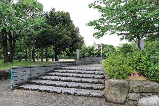 サンコート　宗像市田熊２丁目の周辺|田熊公園まで320m 