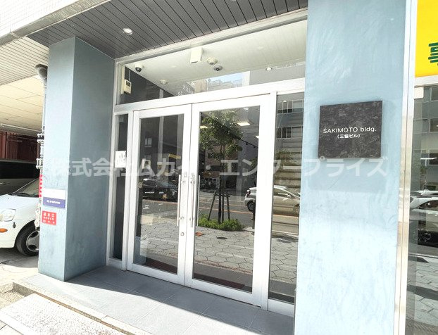 SAKIMOTO BLDGのエントランス|ゆとりのあるエントランスです