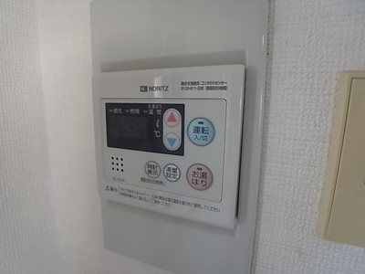 【その他】 | ロイヤル神戸下山手