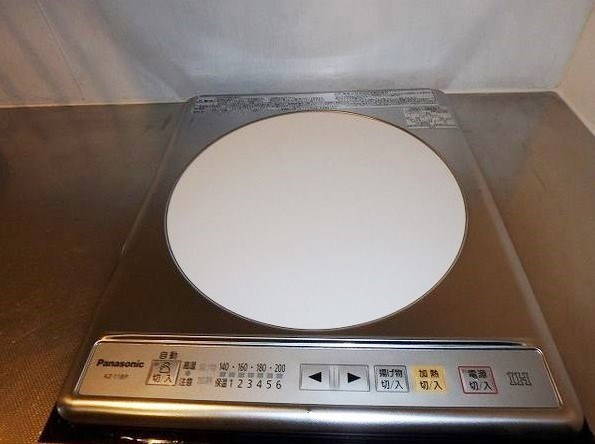 ラフィーネ新宿のキッチン