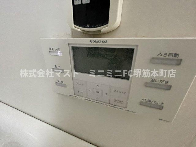 アーデンタワー本町イーストの設備