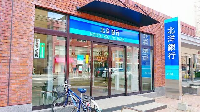 パークホームズ札幌大通イーストレジデンスの周辺|北洋銀行苗穂支店まで898m