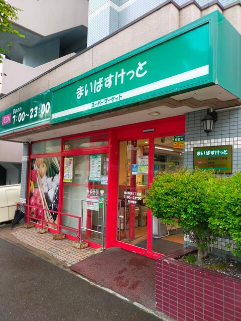 パークホームズ札幌大通イーストレジデンスの周辺|まいばすけっと南４条…まで392m