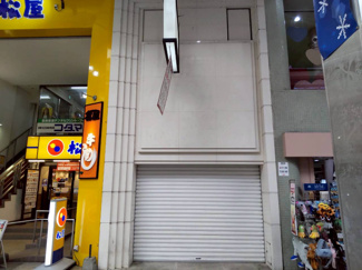 【外観】 | 大街道熊本ビル