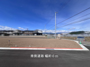 【商談中】香南市野市町西野/残り1区画！の画像