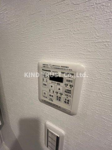 Alivis北梅田の設備