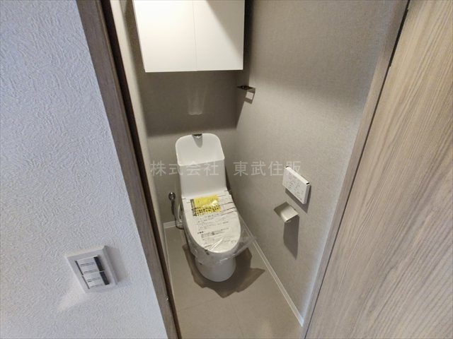 【トイレ】 | ハイラークみずほ台 | トイレも気になるポイント