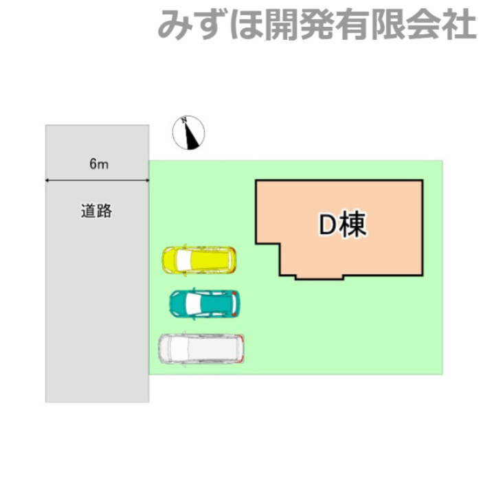 東根市神町西一丁目　神町プライムタウン【D棟】の玄関