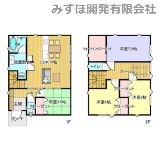 東根市神町西一丁目　神町プライムタウン【C棟】の居間・リビング