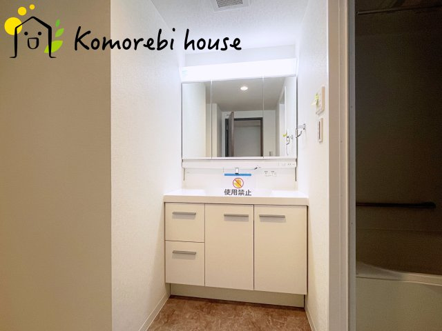 ファミール大宮宮原壱番館の独立洗面台|3/31　撮影済み