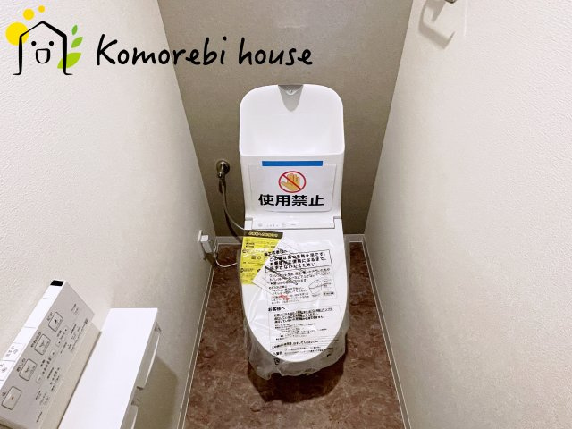 ファミール大宮宮原壱番館のトイレ|3/31　撮影済み