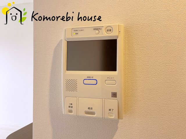 ファミール大宮宮原壱番館の防犯設備|3/31　撮影済み