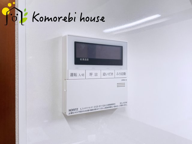 ファミール大宮宮原壱番館の設備|3/31　撮影済み