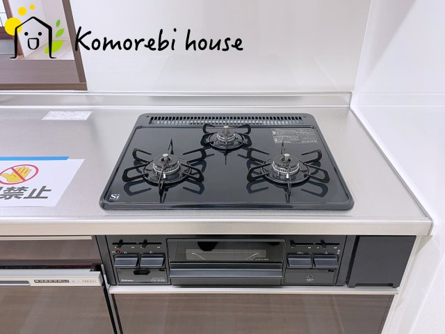 ファミール大宮宮原壱番館のキッチン|3/31　撮影済み