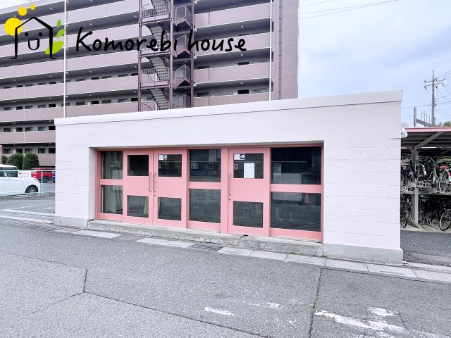 ファミール大宮宮原壱番館のその他|3/31　撮影済み