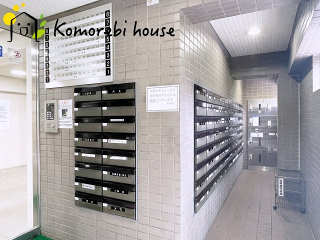 ファミール大宮宮原壱番館の設備|3/31　撮影済み