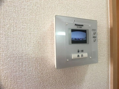 【セキュリティ】 | セジュールグリーン雅