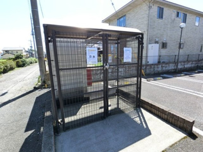 【その他】 | セジュールグリーン雅