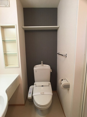 【トイレ】 | セジュールグリーン雅