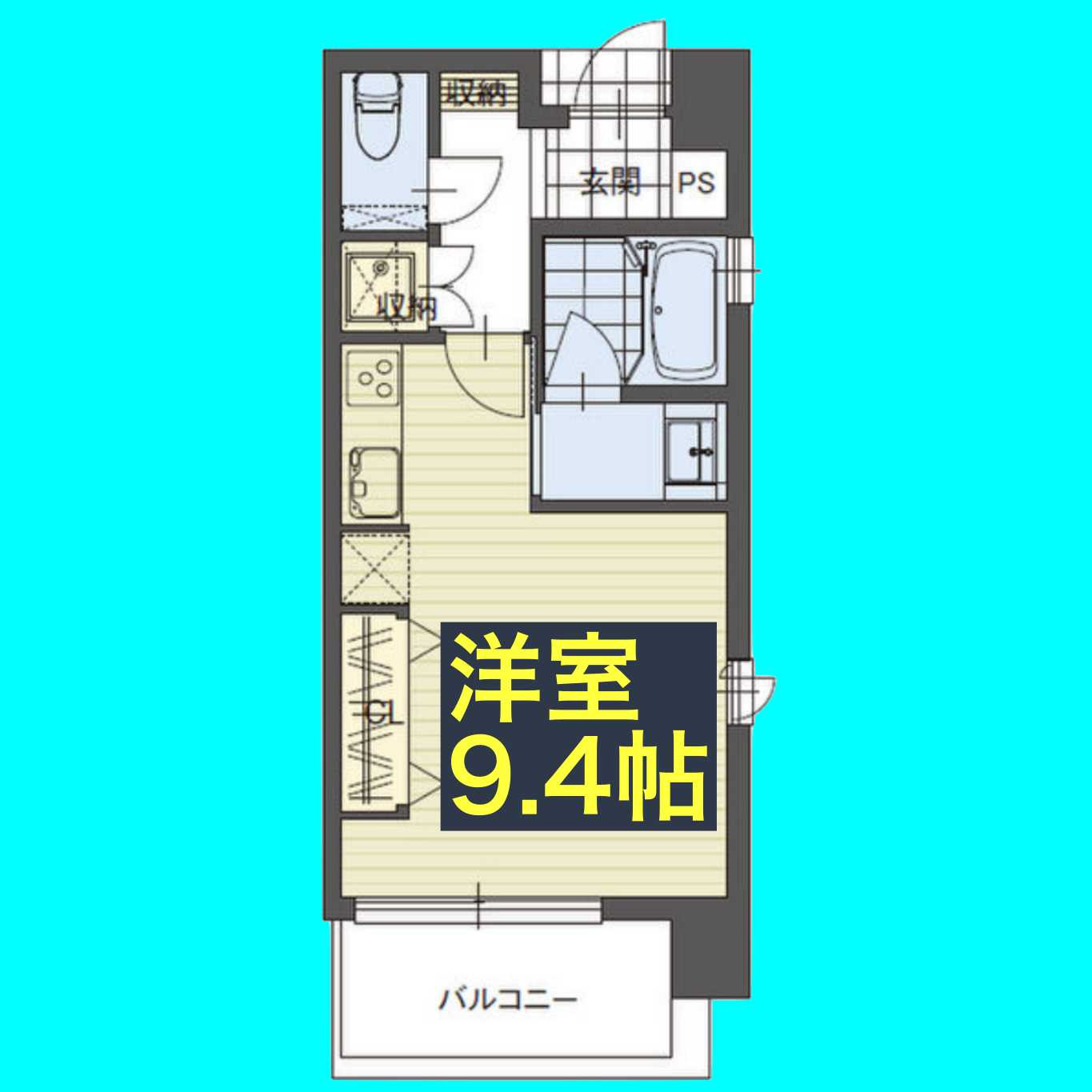 Mina葵の間取り