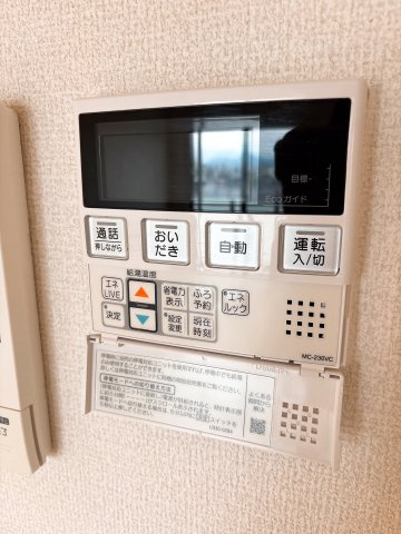 レジデンス喜志の設備