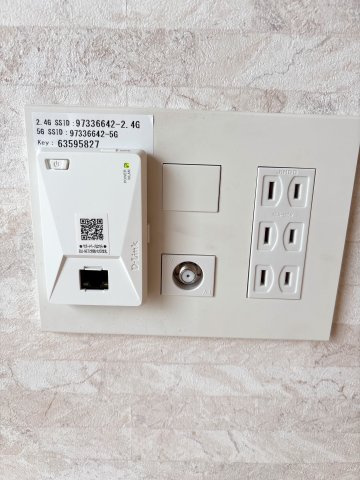 レジデンス喜志の設備