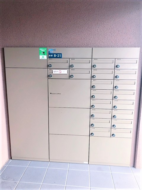 レジデンス喜志のその他共用部分