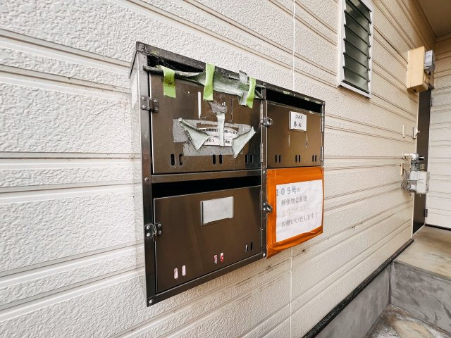 橋本ハイツのその他共用部分