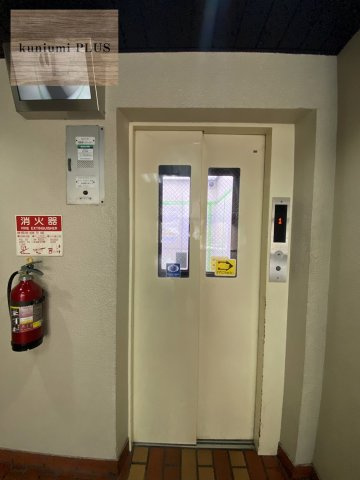 パークプラザ鶴見のその他共用部分
