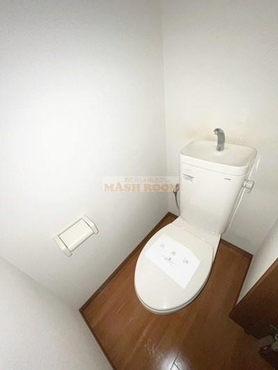 メゾンピーチⅡのトイレ