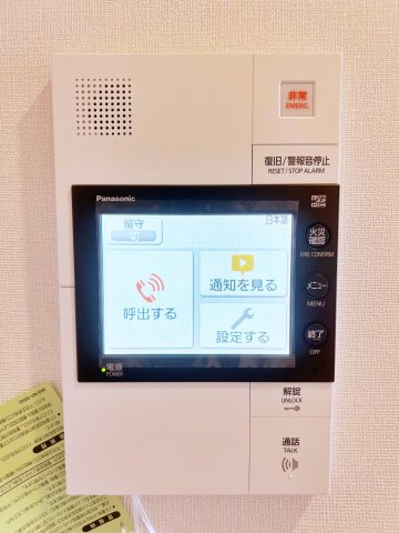 リバーコート砂田橋Ⅰのセキュリティ