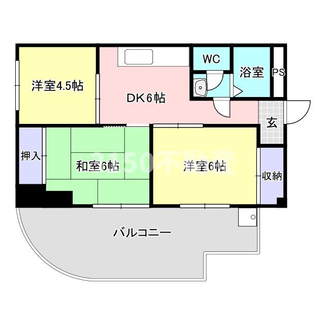 シティーハイツモリー