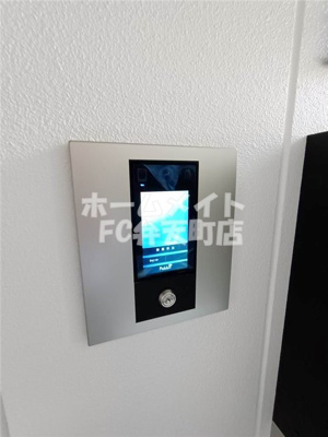 【セキュリティ】 | Raffine大阪九条