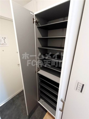 【その他】 | Raffine大阪九条