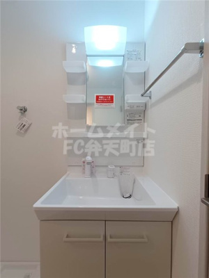 【洗面所】 | Raffine大阪九条